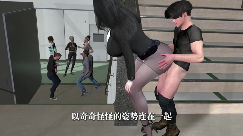 Why fuck so hard: 3D het MILF styvmamma retar sin styvson för att knulla...