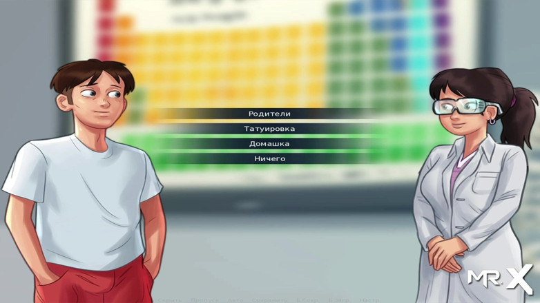 Mr Studio X: Summertimesaga - พบทุกสิ่งที่เราต้องการเพื่อเย็ด