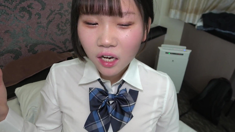 Asian cutie: Azjatycki anioł 4245