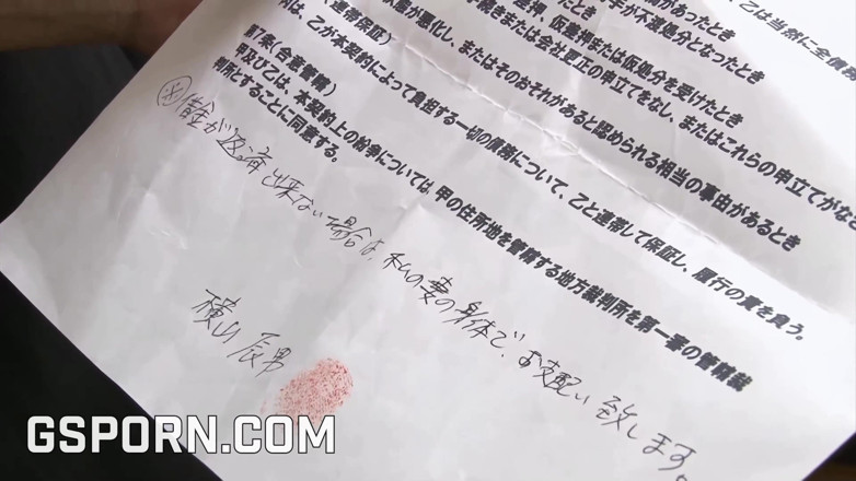 Go Sushi: Sexy japonská milfka Mirei Yokoyama chce drsný penis šukat