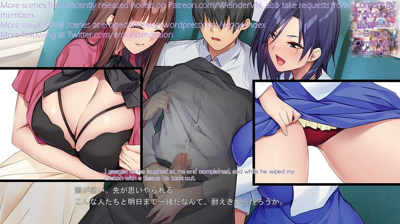 Eroge Dimension: 女王大統領の私のための戦い シーン 6-10