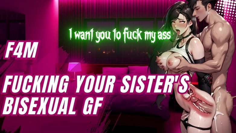 Baby x: Fucking Your Sister's Bisexual GF - Audio -