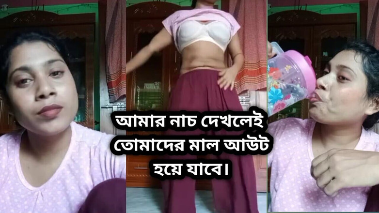 Nachima akter: Desi Magi