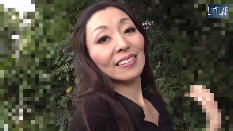 Lust JAV lab: Outdoor Desire: a Married Woman’s Secret Craving Unleashed - 02