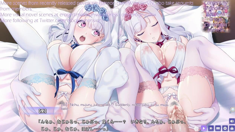 Eroge Dimension: Saya tidak dapat melihat melalui adegan cinta kembar5-8