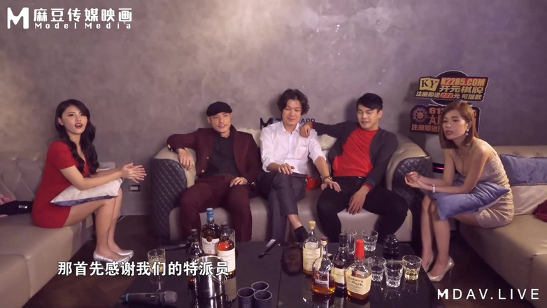 ModelMedia Asia: Mtvq14-ep2-program Удар на запад / Самый сильный темный путеводитель на Новый год ep2 / Весенние путешествия Маду / Первый день нового года!