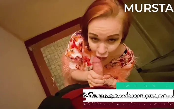 Toma Mur: Slut Make a Blowjob for