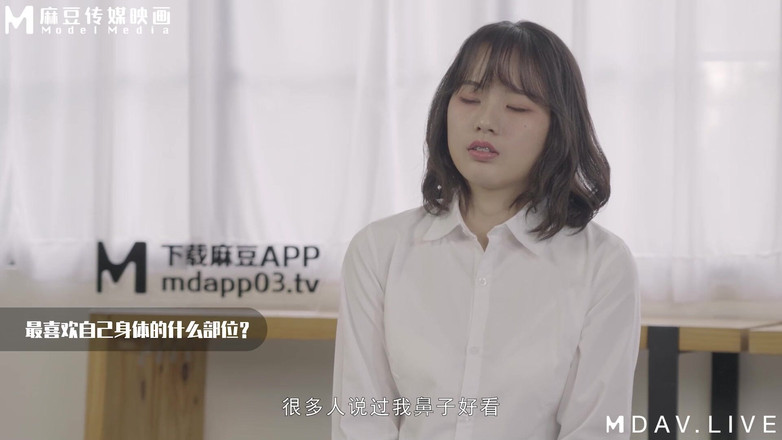 ModelMedia Asia: Md-0216 nová zkušenost kontrastních Lewd žen