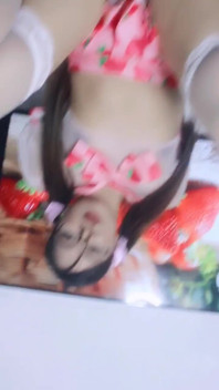 ชารินามิ สาวเอเชีย