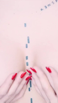 Ensastrando mi - sin placer para ti