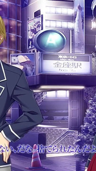 Öğrenci başkanının kız arkadaşını hamile bıraktırarak yaptığı hareket anime hikayesi