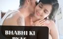 AmitRose: Красивая глубокая глотка Pyasi Bhabhi