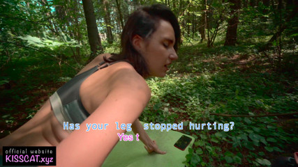 KissCat: Sexy teen training in a forest with sucking and rides...