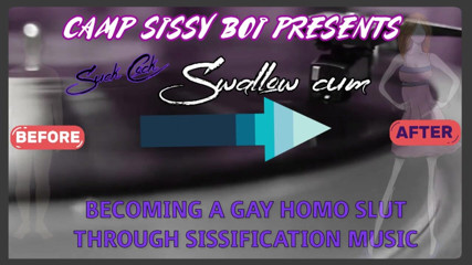 Campsissyboi: 吸うコックツバメ兼ミュージックビデオ