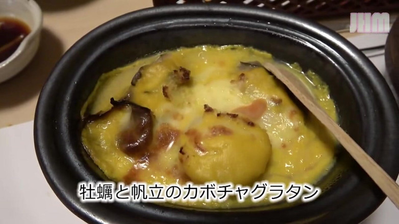 Japanese Hentai Matings: 핫한 봄 여행에 대한 고백 - Megumi, 30, 유부녀 - 02