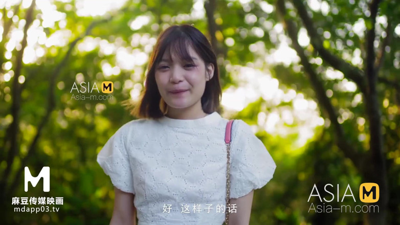 ModelMedia Asia: ModelMedia Asia-Test sexuálních dovedností-Xu Lei-MD-0192-Nejlepší původní asijské porno video