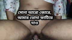 Saya menikmati seks dengan adik tiri saya semasa mereka bersama-sama