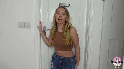Brea Rose: 不让我撒尿