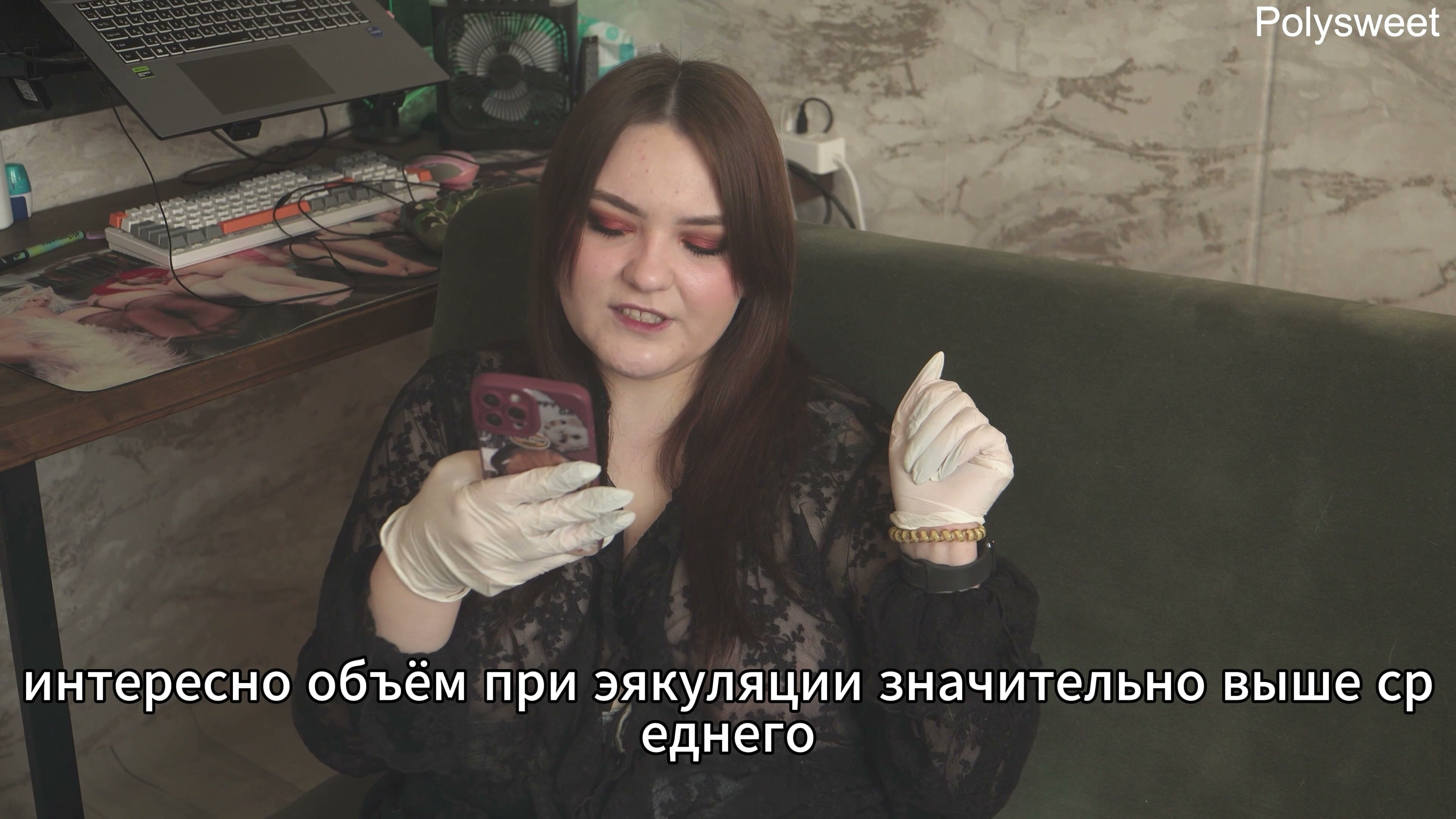Porn Story - Nurse Conducted an Examination with Special Feelings