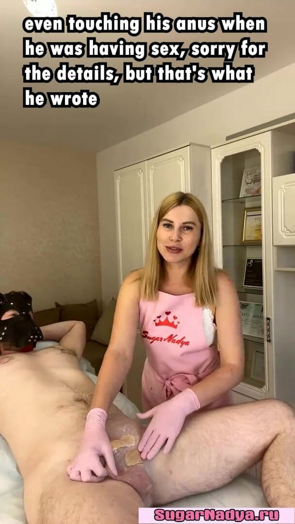 SugarNadya: Урок воском бикини для мужчины с огромным хуем