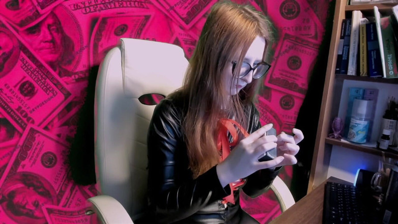 Banko Miyadzaki: Meşgul. Seni yoğun bir şekilde yok sayıyor.