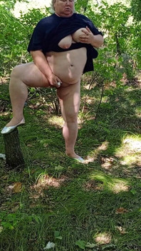 Stepmother in the Park Masturbates Her Pussy to a Powerful Squirt