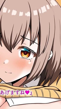 Slut with Huge Tits: Will She Be Seduced by a Virgin with a Huge Dick? the Motion Anime