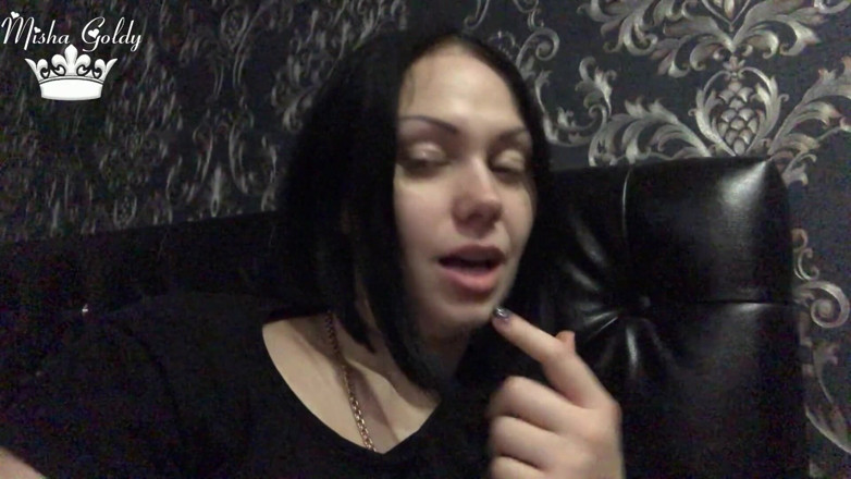 Goddess Misha Goldy: 锁定处女变态