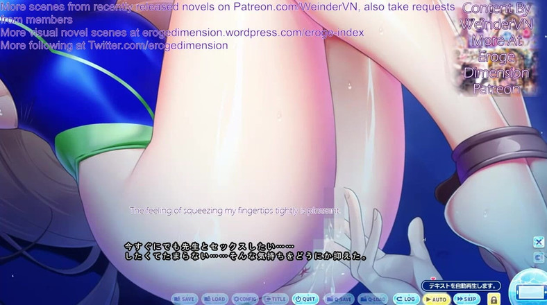 Eroge Dimension: Himitsu No Gasshuku Route4 scéna 1-5