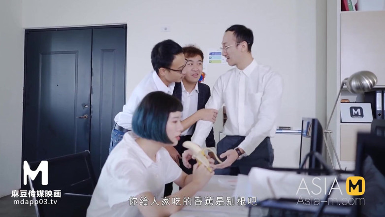 ModelMedia Asia: ModelMedia Asia-My proud lady boss-Xia Qing Zi - MD-0182-Best original Asia...