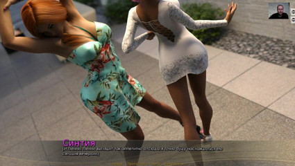 3DXXXTEEN2 Cartoon: Lesbijki szorstki strap-on jebanie, lizanie cipek i spermy - porno 3D - seks...