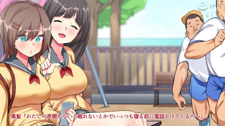 Hentai Eagle: Guardería de hombres de mediana edad - the Motion Anime