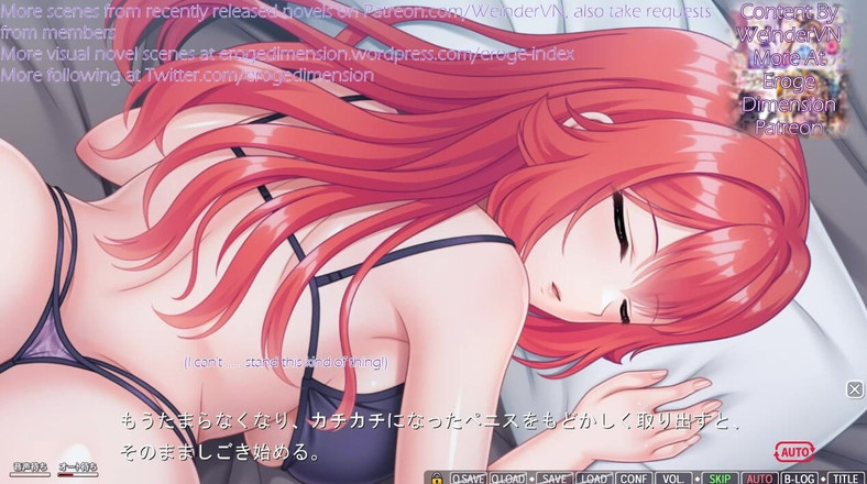 Eroge Dimension: Onee-chan No Ama Ero 레슨 2 장면7-12