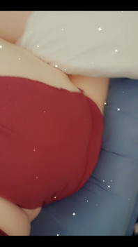 I Need Some Bed Time Butt Rubs.