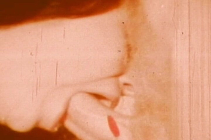 Japan Babe: Sepia Vintage Anal Loop with Close-up Retro Backdoor Worship