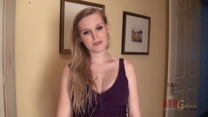 ATKIngdom Fans: Interview with sexy and pregnant Amanda Bryant