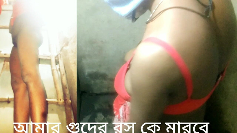 Sweet: Bengalisches Boudi, große bücher