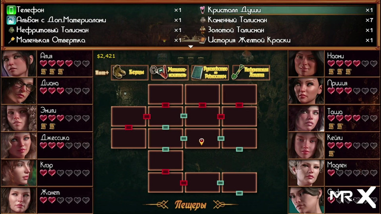 Mr Studio X: Treasureofnadia - nový průchod do otevřených míst s E2 7