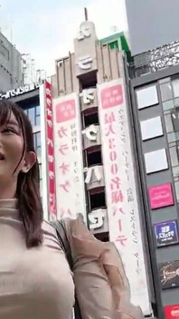Asian Angel 25069