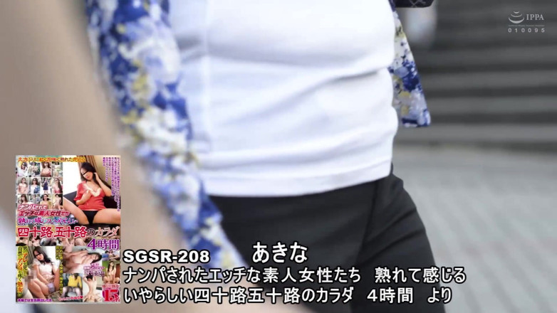 Raptor Inc: Big Morkal Extreme: 13 MILFs, Second Edition! (4 Hours)