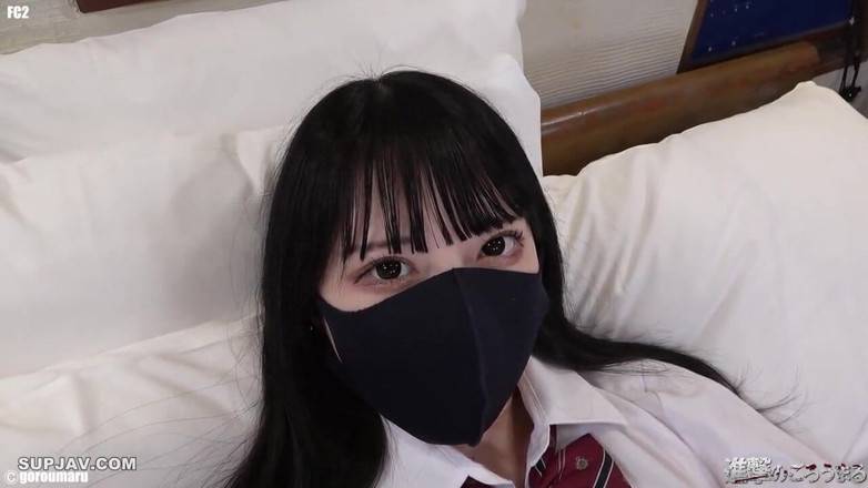 Temptation: Asian Angel 15311