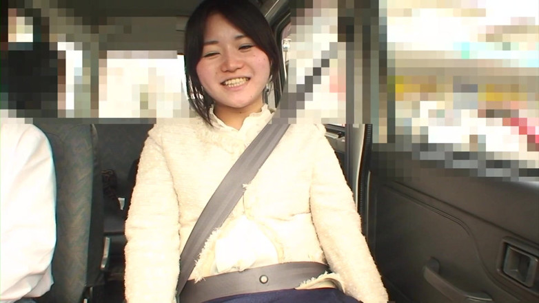 Japan Lust: Eri si gadis remaja imut dijemput dan dientot
