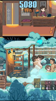 Yukiya Hot Spring The Waters of Fertility Permainan Hentai Ep.5 Pesta seks onsen dengan berbilang creampie!