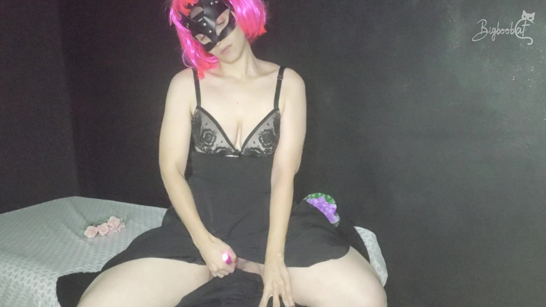 BigBoobCat: Ahoj, jsem kotě tvých snů. Chceš si se mnou hrát? Čekám...