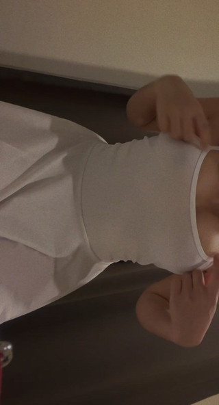 StrayGirl: 나와 함께 놀아줘