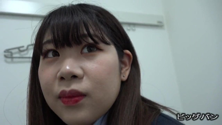 Asian happy ending: Asian angel 7923