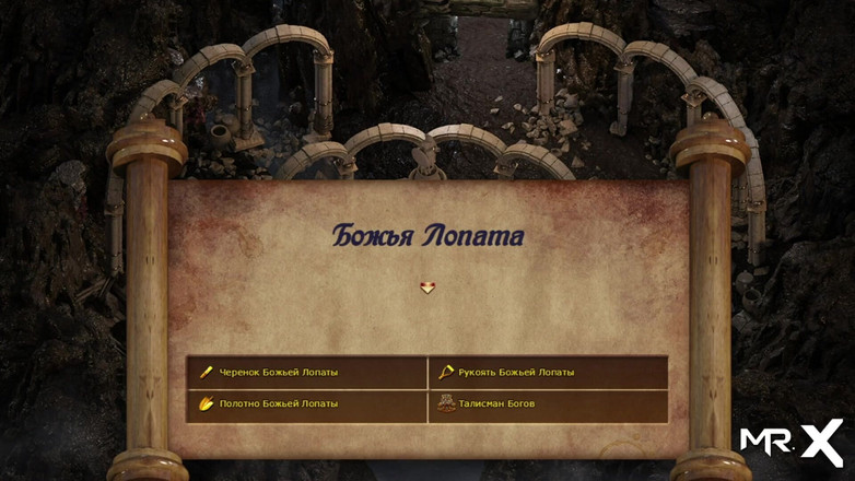 Mr Studio X: TreasureOfnadia - чувствует его большой член на ее заднице E3 118
