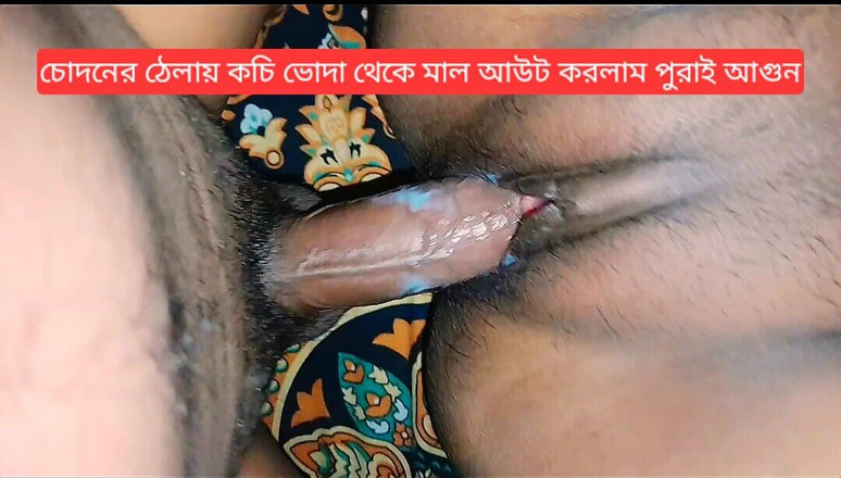 Ayenbdsexvideo00671: První sexuální video bangladéšské přítelkyně dává crempie