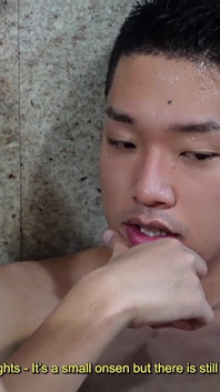 Cruising in Japanese Bathhouse