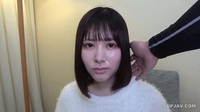 Temptation: Asian Angel 16380